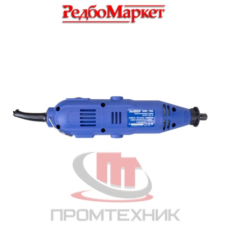 Гравер-электрический-Redbo-EGE-160_3