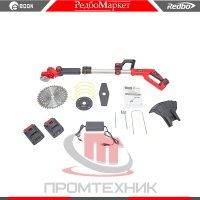 UGT-21CBL_2