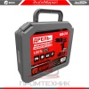 Edon-UAD-21A_9