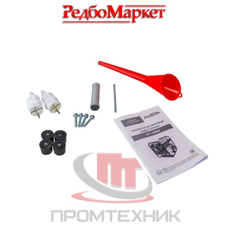 Бензиновый-инверторный-генератор-Redbo-GPT-5000D_20