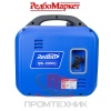 Бензиновый-генератор-инверторный-Redbo-QIG-2000Q_5