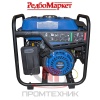 Бензиновый-инверторный-генератор-Redbo-GPT-5000CK_5