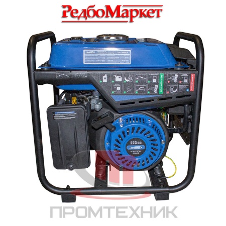 Бензиновый-инверторный-генератор-Redbo-GPT-5000CK_5