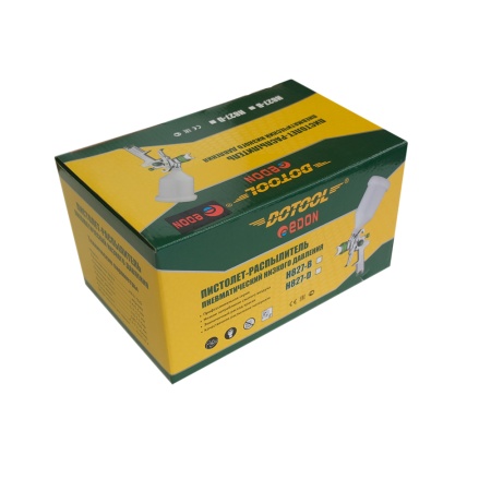 Краскопульт H827-B_коробка