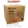 Двигатель-бензиновый-Edon-GE-25_270_13