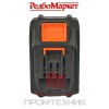 Аккумулятор-Redbo-LB-42-2-(Li-Ion-2-0-Ач-40-В)_5