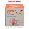 Триммер-бензиновый-REDBO-PT-443_11