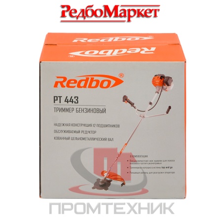 Триммер-бензиновый-REDBO-PT-443_11