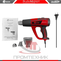 Edon-HAG-520T_2