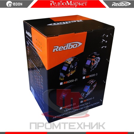 Redbo-RB-9000-5_11