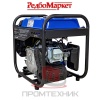 Бензиновый-инверторный-генератор-Redbo-GPT-5000D_5
