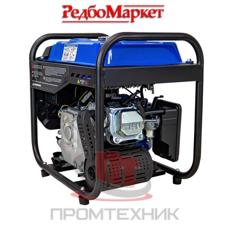 Бензиновый-инверторный-генератор-Redbo-GPT-5000D_5