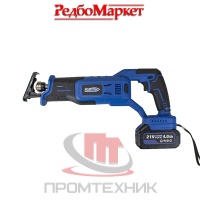 Сабельная-пила-аккумуляторная-Redbo-ОRS-21D-бесщеточная_4