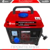 Бензогенератор-Edon-PT-900_6