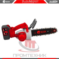Edon-UCS-21-25BL_3