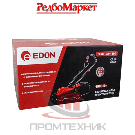 Газонокосилка-сетевая-Edon-ELME-32-1800_9