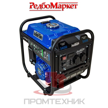 Бензиновый-инверторный-генератор-Redbo-GPT-5000C_7