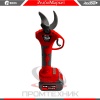 Секатор-акумуляторный-Edon-UPS-21A_5