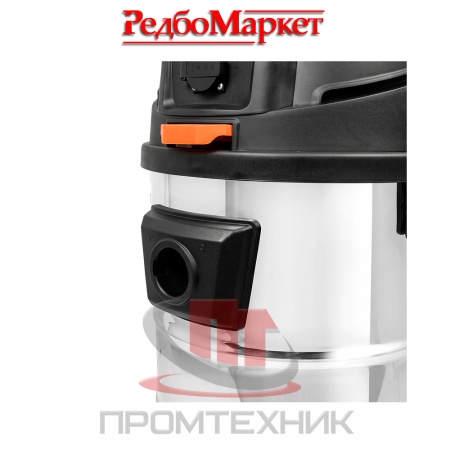 Пылесос-строительный-Redbo-IVC-80C_7