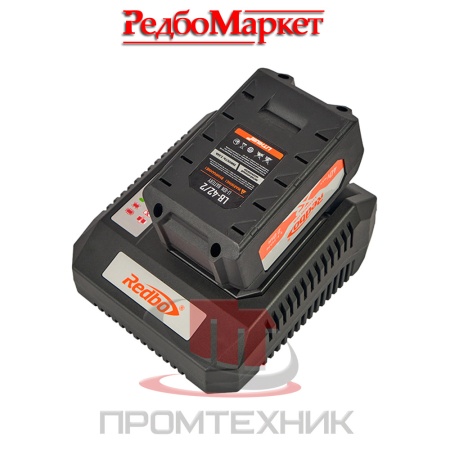 Зарядное-устройство-Redbo-LBC-42-2A_6
