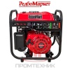 Бензиновый-инверторный-генератор-Edon-PT-5000D_3