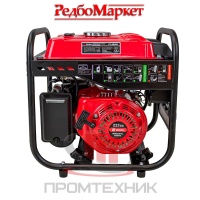 Бензиновый-инверторный-генератор-Edon-PT-5000D_3