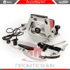 Edon-RD-CS200-65S_2
