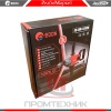 Дрель-электрическая-ED-DM-1200R