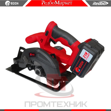 Edon OAF21-CS АКБ3-0 и ЗУ_4