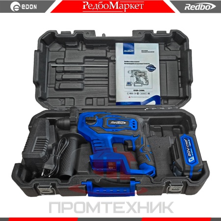 Перфоратор-аккумуляторный-Redbo-ORH-20BL-бесщеточный_2