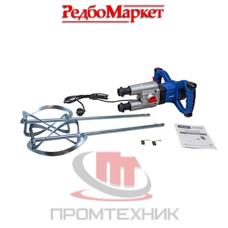 Миксер-строительный-сетевой-Redbo-RPM-2000_2DR_9