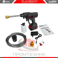 Мойка-высокого-давления-аккумуляторная-Edon-UPW-21A_2