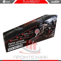 Edon-ECS-405-1800_4
