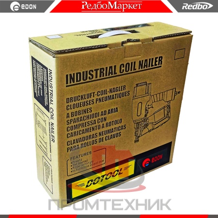 Нейлер-пневматический-гвоздезабивной-Edon-MCN90_10