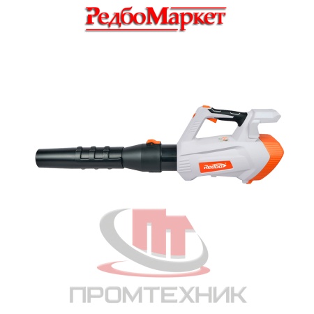 Воздуходувка-аккумуляторная-Redbo-OCB-42BL_5