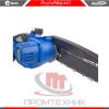 ONS-21-8BL_9