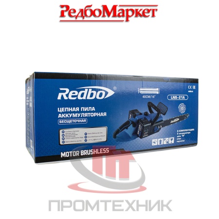 Бесщеточная-аккумуляторная-цепная-пила-Redbo-LNS-21A_10