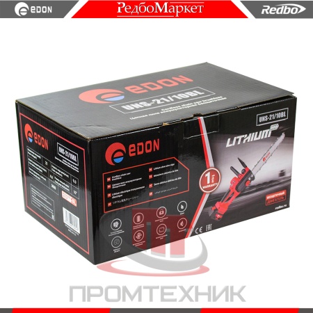 Edon-UNS-21-10BL_9