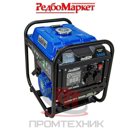 Бензиновый-инверторный-генератор-Redbo-GPT-5000D_8