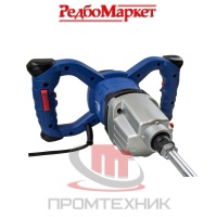 Миксер-строительный-сетевой-Redbo-RPM-1600-1DR_5