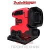 Вибрационная-(плоскошлифовальная)-бесщеточная-шлифмашина-Edon-ASS-21A_6