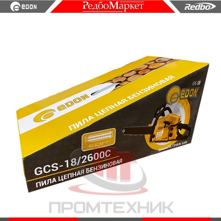 Edon-GCS-18-2600C_6