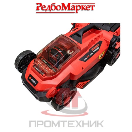 Газонокосилка-аккумуляторная-Edon-ELMC-3220-бесщеточная_5
