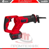 Edon-OAF21-RS-АКБ3-0-ЗУ_4