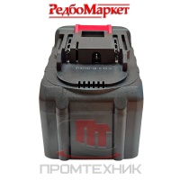 Аккумуляторная-батарея-Edon-UAB-21-8-0_5