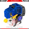 Redbo-GST-520-300C_3