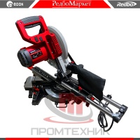 Edon-CMS-255-2600_2