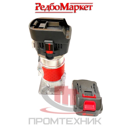 Фрезер-аккумуляторный-Edon-APR-21A-бесщеточный_2