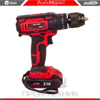 Edon-AD-21AP_5