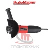 УШМ-Edon-AG-125_900R_7
